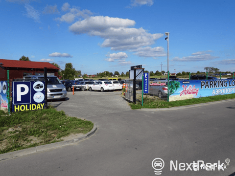 Parking Holiday Gdańsk