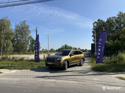 AdmitaParking